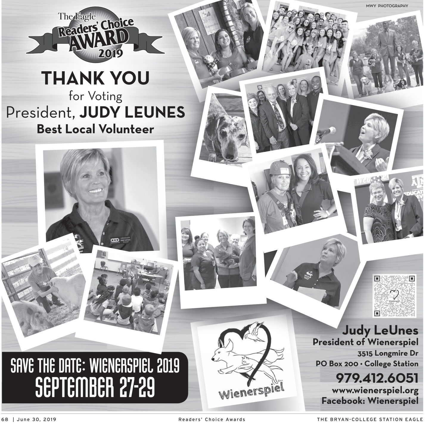 The Eagle Readers' Choice Award 2019